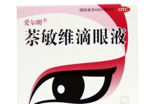 爱尔明视力保健